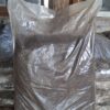 Red Door Rough Compost Bag 30dm